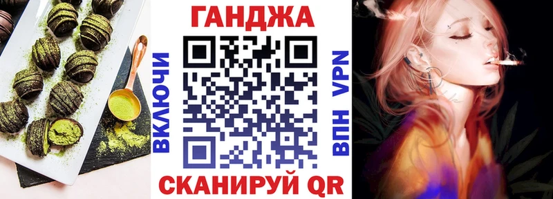 hydra сайт  дарк нет как зайти  Кореновск  Canna-Cookies марихуана  цены  