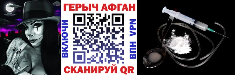 хочу   Кореновск  Героин гречка 