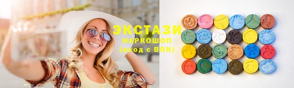 шишки Алзамай