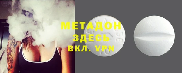 шишки Алзамай