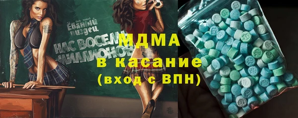 шишки Алзамай