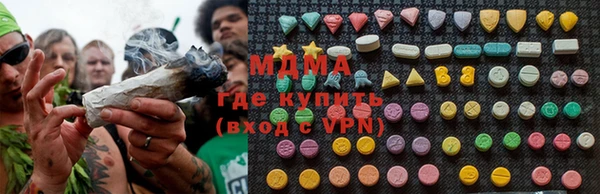 шишки Алзамай