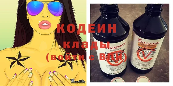 скорость Киренск