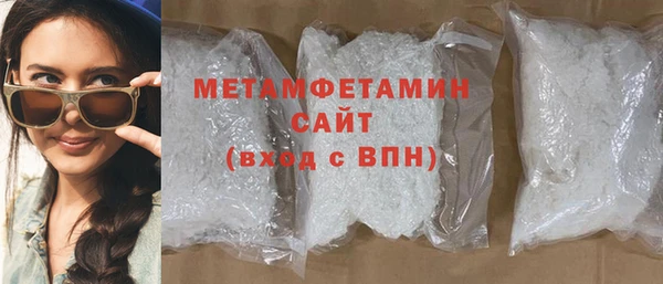 дурь Киреевск